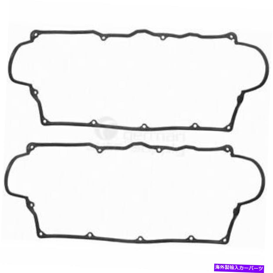 エンジンカバー フェルプロエンジンバルブカバーガスケットセットvs50469R 8971395690ホンダイソズ Fel-Pro Engine Valve Cover Gasket Set VS50469R 8971395690 for Honda Isuzu