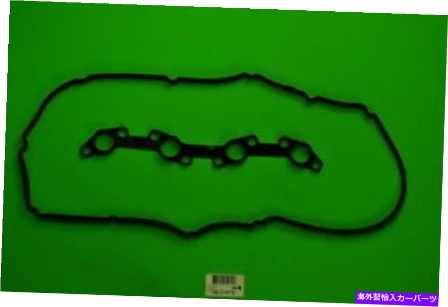 エンジンカバー エンジンバルブカバーガスケットセットドック、ENGコード：2TR-FE FITS 2005 TACOMA 2.7L-L4 Engine Valve Cover Gasket Set-DOHC, Eng Code: 2TR-FE fits 2005 Tacoma 2.7L-L4