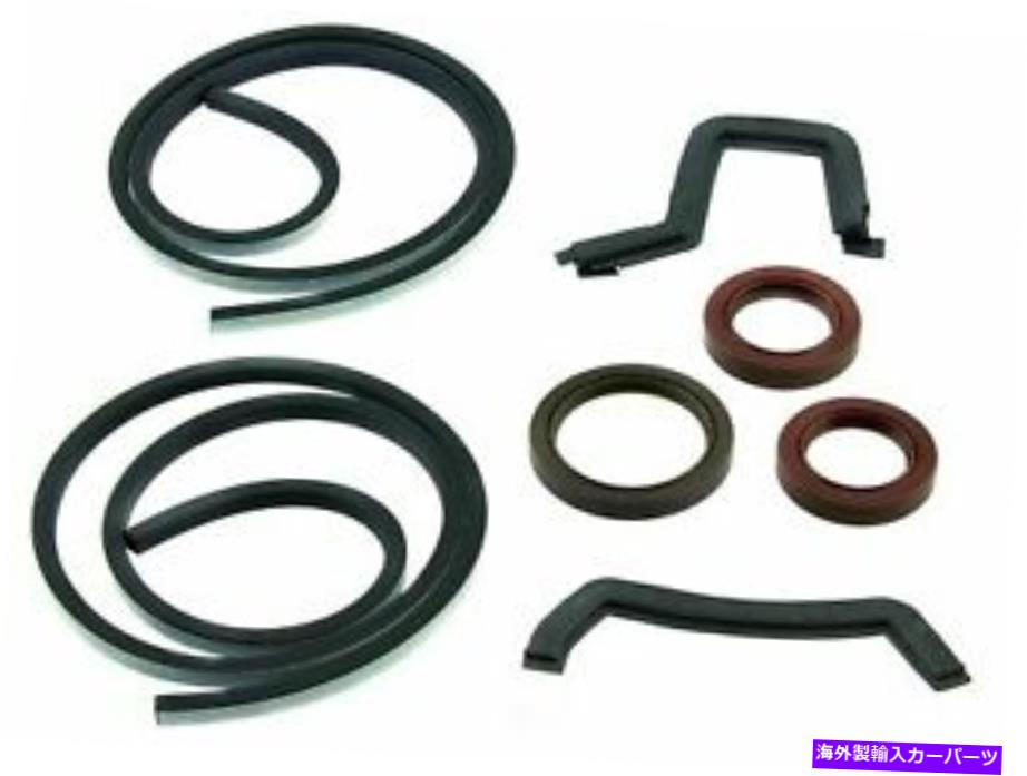 エンジンカバー エンジンタイミングカバーシールキットエンコード：F23A1アイシンSKH-004 Engine Timing Cover Seal Kit-Eng Code: F23A1 Aisin SKH-004