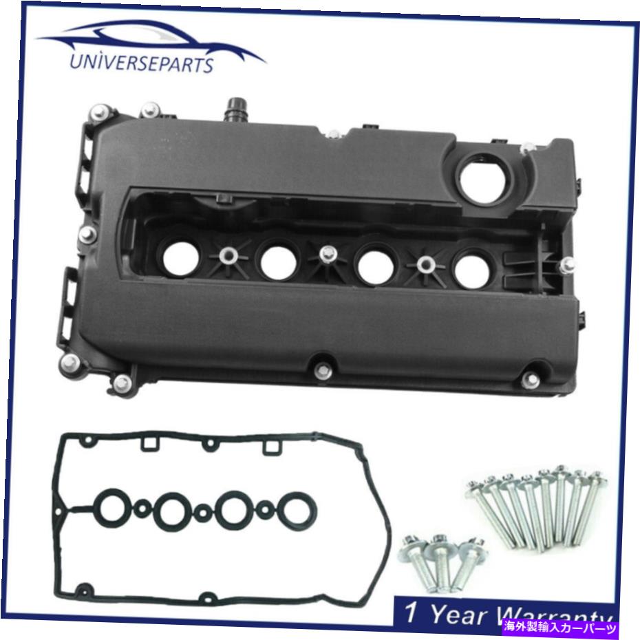 エンジンカバー シボレークルーズソニックアベオ用のエンジンバルブカバーカムシャフトロッカー付きPCV..