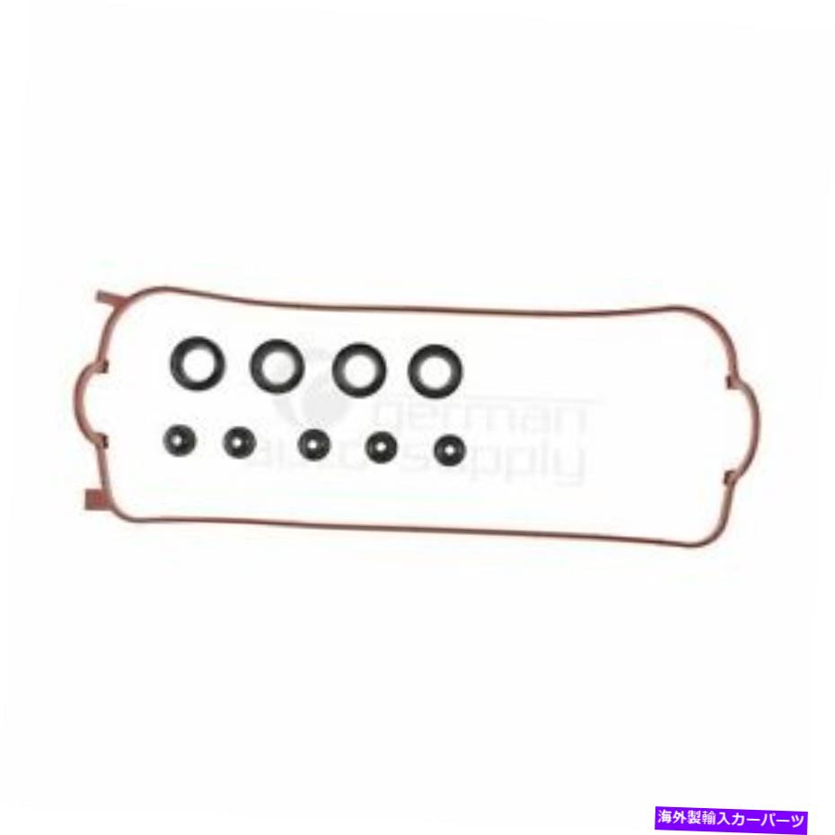 エンジンカバー Victor Reinz Engine Valve Cover Gasket Set 151083301 for Honda Isuzu Victor Reinz Engine Valve Cover Gasket Set 151083301 for Honda Isuzu