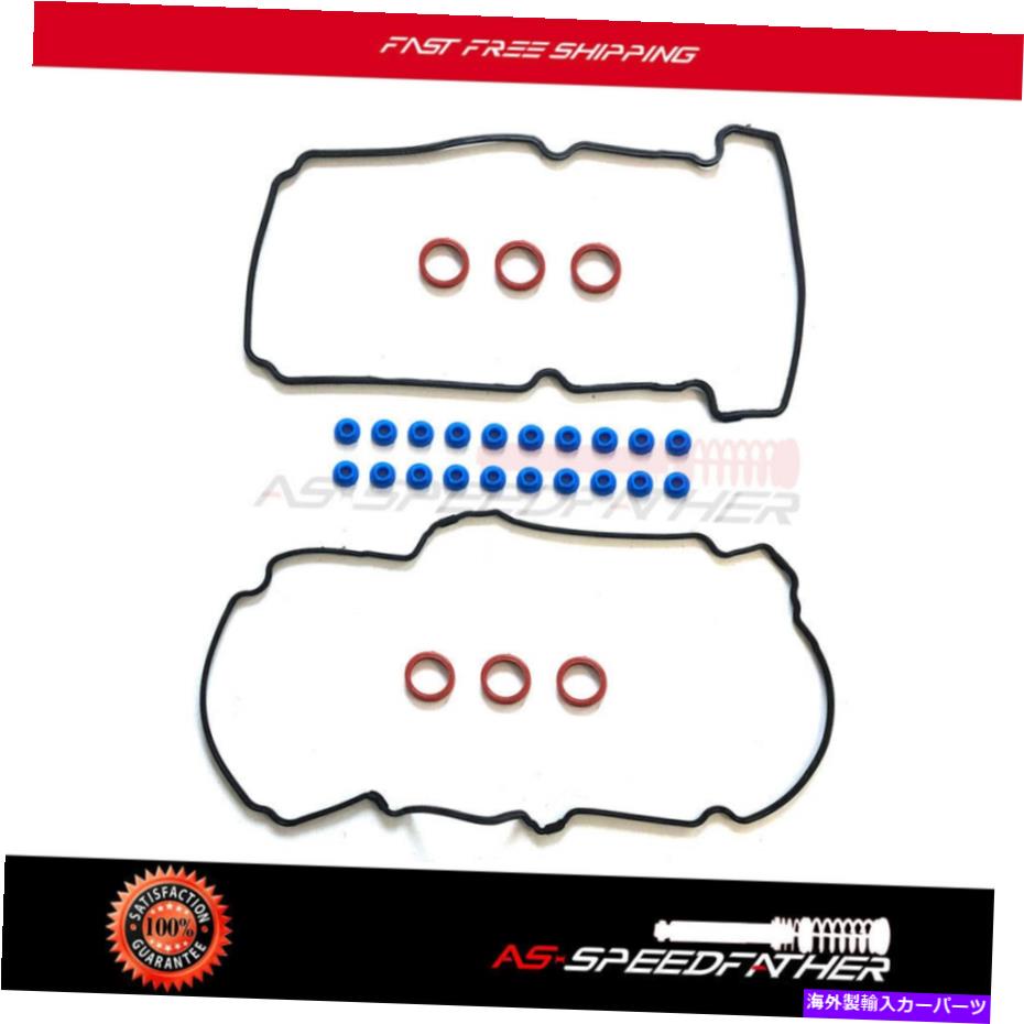 エンジンカバー フォードエスケープトーラスマツダMPVマーキュリー3.0L 04-2006エンジンバルブカバーガスケット For Ford Escape Taurus Mazda MPV Mercury 3.0L 04-2006 Engine Valve Cover Gasket
