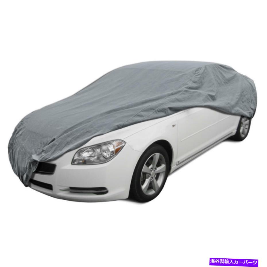 エンジンカバー マリブ用のBDKマックスアーマーカーカバー - UVプルーフ、水忌避剤、通気性 BDK Max Ar..