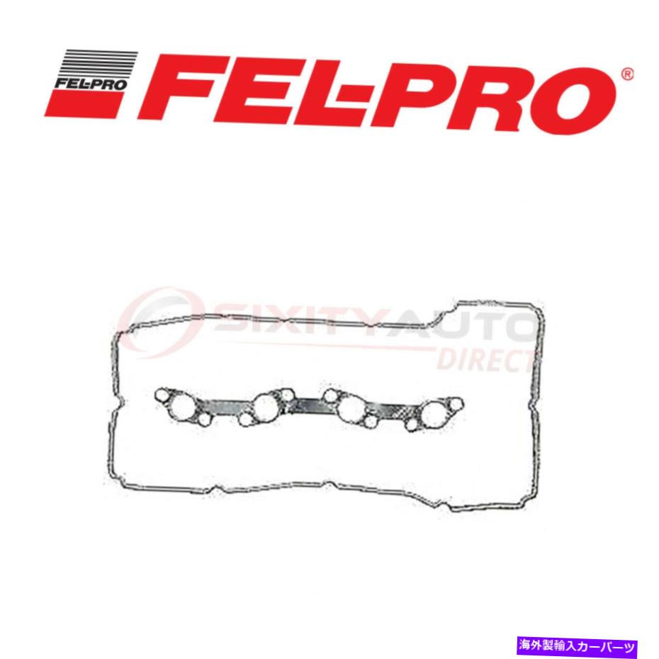 Us Custom Parts Shop USDM㤨֥󥸥󥫥С 2005ǯ2013ǯΥȥ西2.7L L4-󥸥UNΥեץХ֥Сåȥå Fel Pro Valve Cover Gasket Set for 2005-2013 Toyota Tacoma 2.7L L4 - Engine unפβǤʤ59,070ߤˤʤޤ