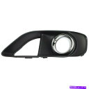 エンジンカバー クライスラー300フォグライトカバー2012-2014外側の助手席側ペイント For Chrysler 300 Fog Light Cover ...