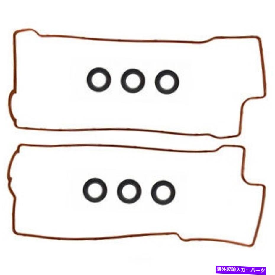 エンジンカバー エンジンバルブカバーガスケットセットFelPro vs 50693 r Engine Valve Cover Gasket Set Fel-Pro VS 50693 R