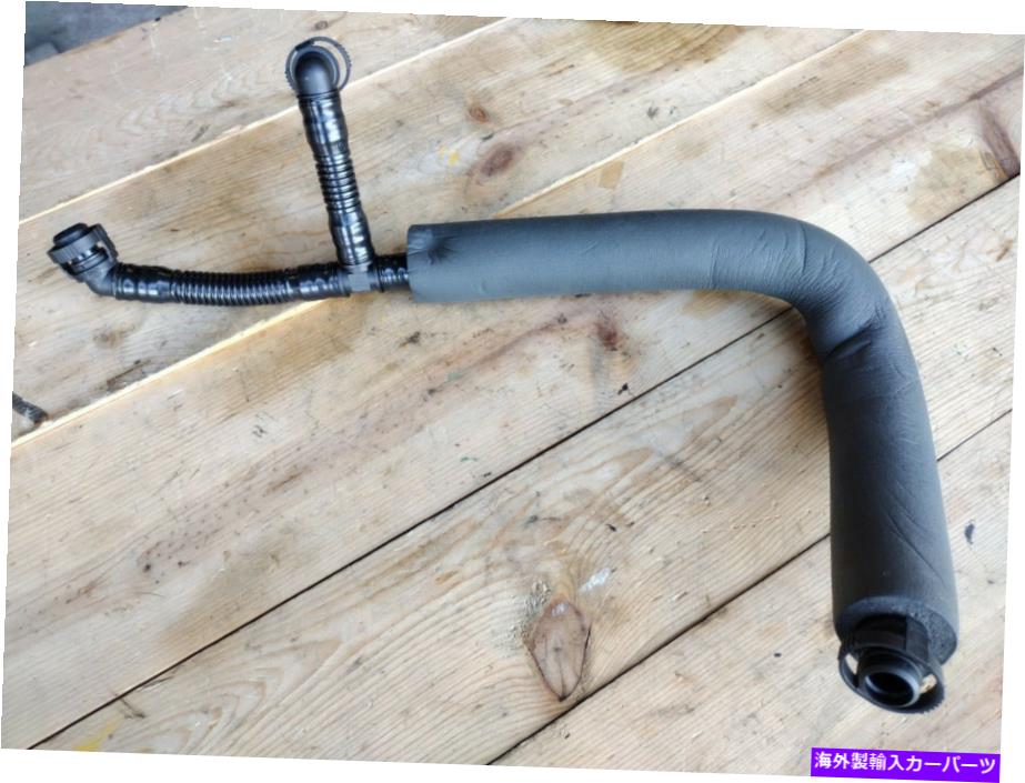 エンジンカバー BMWベントホースエンジンクランクケースシリンダーヘッドカバーE90 1 3 5シリーズX3 X5 07-12 BMW VENT HOSE ENGINE CRANKCASE CYLINDER HEAD COVER E90 1 3 5 SERIES X3 X5 07-12