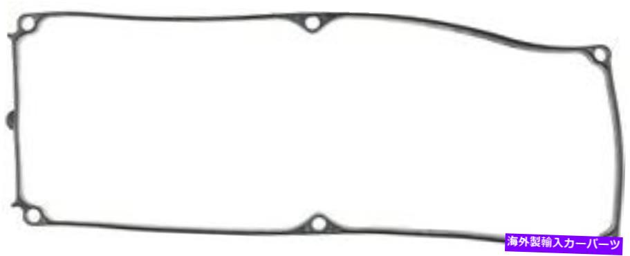 Engine Valve Cover Gasket Mahle VS50134カテゴリエンジンカバー状態新品メーカー車種発送詳細全国一律 送料無料 （※北海道、沖縄、離島は省く）商品詳細輸入商品の為、英語表記となります。Condition: NewManufacturer Warranty: OtherQuantity: 1SKU: MHL:VS50134Brand: MahleManufacturer Part Number: VS50134Item Grade: OEM StandardThickness: 0.29 INInterchange Part Number: 036-1463, 11056100, 19712, 2002-47616, 71-53124-00Valve Cover Gasket Material: Molded RubberFitment Type: Performance/CustomBolt Hole Quantity: 6UPC: 725975465820PCV Valve Grommet Included: NoMaterial: Molded Rubber 条件：新品メーカー保証：その他数量：1SKU：MHL：VS50134ブランド：マーレメーカーの部品番号：VS50134アイテムグレード：OEM標準厚さ：0.29インチ交換部品番号：036-1463、11056100、19712、2002-47616、71-53124-00バルブカバーガスケット材料：成形ゴムフィットメントタイプ：パフォーマンス/カスタムボルト穴の量：6UPC：725975465820PCVバルブグロメットが含まれています：いいえ材料：成形ゴム《ご注文前にご確認ください》■海外輸入品の為、NC・NRでお願い致します。■取り付け説明書は基本的に付属しておりません。お取付に関しましては専門の業者様とご相談お願いいたします。■通常2〜4週間でのお届けを予定をしておりますが、天候、通関、国際事情により輸送便の遅延が発生する可能性や、仕入・輸送費高騰や通関診査追加等による価格のご相談の可能性もございますことご了承いただいております。■海外メーカーの注文状況次第では在庫切れの場合もございます。その場合は弊社都合にてキャンセルとなります。■配送遅延、商品違い等によってお客様に追加料金が発生した場合や取付け時に必要な加工費や追加部品等の、商品代金以外の弊社へのご請求には一切応じかねます。■弊社は海外パーツの輸入販売業のため、製品のお取り付けや加工についてのサポートは行っておりません。専門店様と解決をお願いしております。■大型商品に関しましては、配送会社の規定により個人宅への配送が困難な場合がございます。その場合は、会社や倉庫、最寄りの営業所での受け取りをお願いする場合がございます。■輸入消費税が追加課税される場合もございます。その場合はお客様側で輸入業者へ輸入消費税のお支払いのご負担をお願いする場合がございます。■商品説明文中に英語にて”保証”関する記載があっても適応はされませんのでご了承ください。■海外倉庫から到着した製品を、再度国内で検品を行い、日本郵便または佐川急便にて発送となります。■初期不良の場合は商品到着後7日以内にご連絡下さいませ。■輸入商品のためイメージ違いやご注文間違い当のお客様都合ご返品はお断りをさせていただいておりますが、弊社条件を満たしている場合はご購入金額の30％の手数料を頂いた場合に限りご返品をお受けできる場合もございます。(ご注文と同時に商品のお取り寄せが開始するため)（30％の内訳は、海外返送費用・関税・消費全負担分となります）■USパーツの輸入代行も行っておりますので、ショップに掲載されていない商品でもお探しする事が可能です。お気軽にお問い合わせ下さいませ。[輸入お取り寄せ品においてのご返品制度・保証制度等、弊社販売条件ページに詳細の記載がございますのでご覧くださいませ]&nbsp;