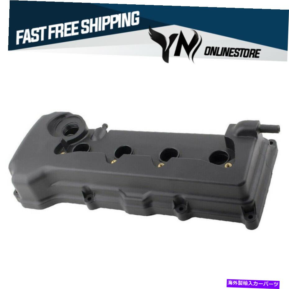エンジンカバー 2000-2002のエンジンバルブカバー日産セントラGXE XE CAセダン1.8L 132644Z011 Engine Valve Cover For 2000-2002 Nissan Sentra GXE XE CA Sedan 1.8L 132644Z011