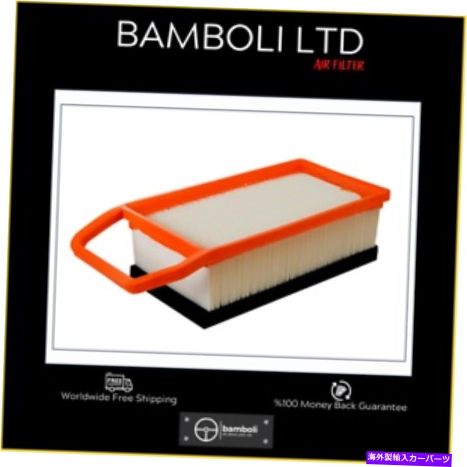 エンジンカバー プジョー407- 1.8-2.0 16V EW10J4-12J4エンジン用バンボリエアフィルター1444.CV-TQ Bamboli Air Filter For Peugeot 407- 1.8-2.0 16V Ew10J4-12J4 Engine 1444.CV-TQ