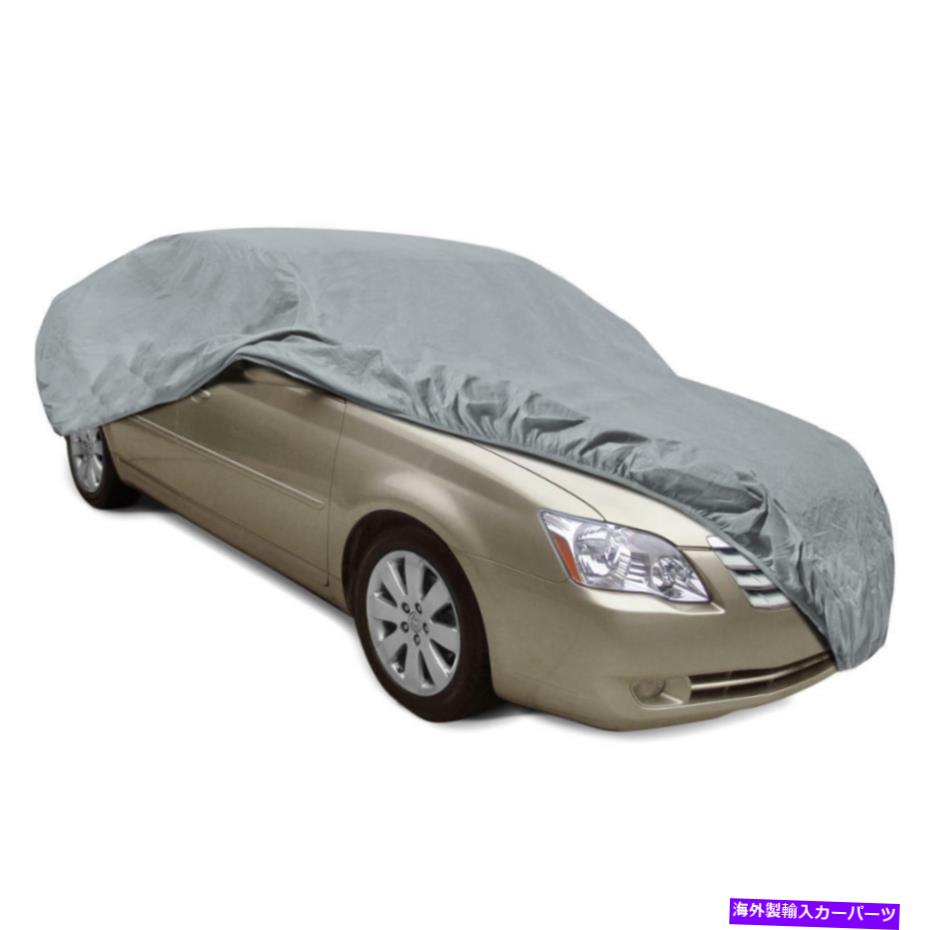 エンジンカバー トヨタアバロン用のBDKシールドカーカバー - UVプルーフ、水忌避剤、塗料安全 BDK Shie..