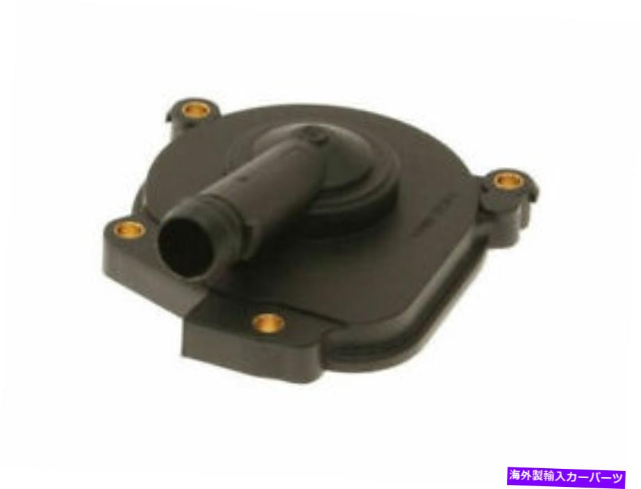 エンジンカバー APA/URO部品エンジンオイルセパレーターカバーメルセデスC280 2006-2007 87WDGS APA/URO Parts Engine Oil Separator Cover fits Mercedes C280 2006-2007 87WDGS