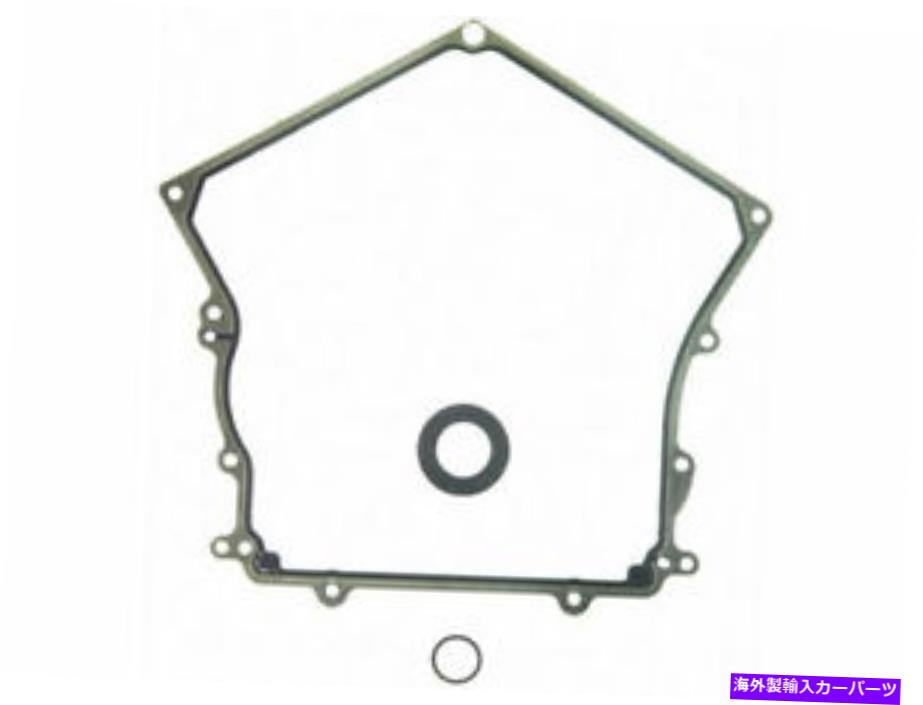 󥸥󥫥С FELPRO 63ZM56Hߥ󥰥Сåȥåȥեå1998-2004 Chrysler Concorde 2.7L V6 Felpro 63ZM56H Timing Cover Gasket Set Fits 1998-2004 Chrysler Concorde 2.7L V6