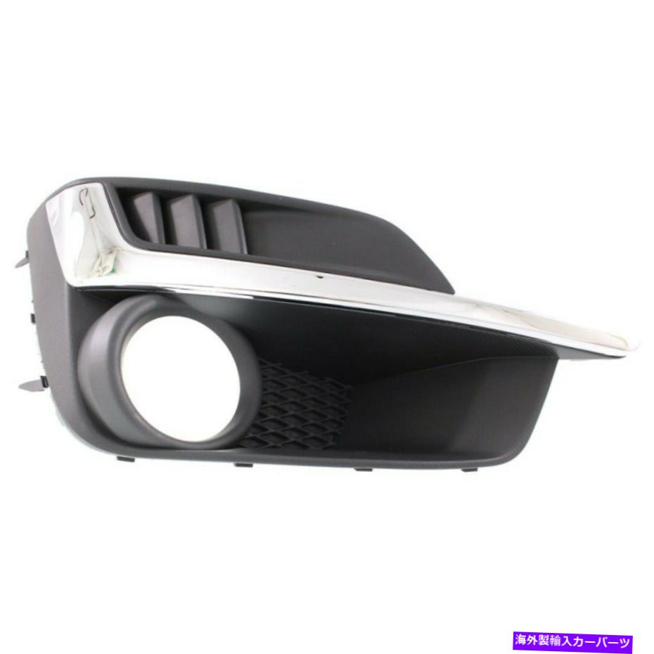 エンジンカバー Subaru Impreza Fog Light Cover 2015 2016 Passenger Side Primed Su1039110の場合 For Subaru Impreza Fog Light Cover 2015 2016 Passenger Side Primed SU1039110