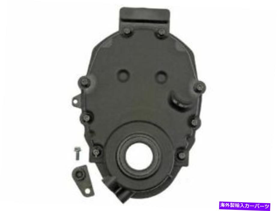 エンジンカバー ドーマン32KY18Hタイミングカバーフィット1993-2003 ISUZU NPR 5.7L V8ガス Dorman 32KY18H Timing Cover Fits 1993-2003 Isuzu NPR 5.7L V8 GAS