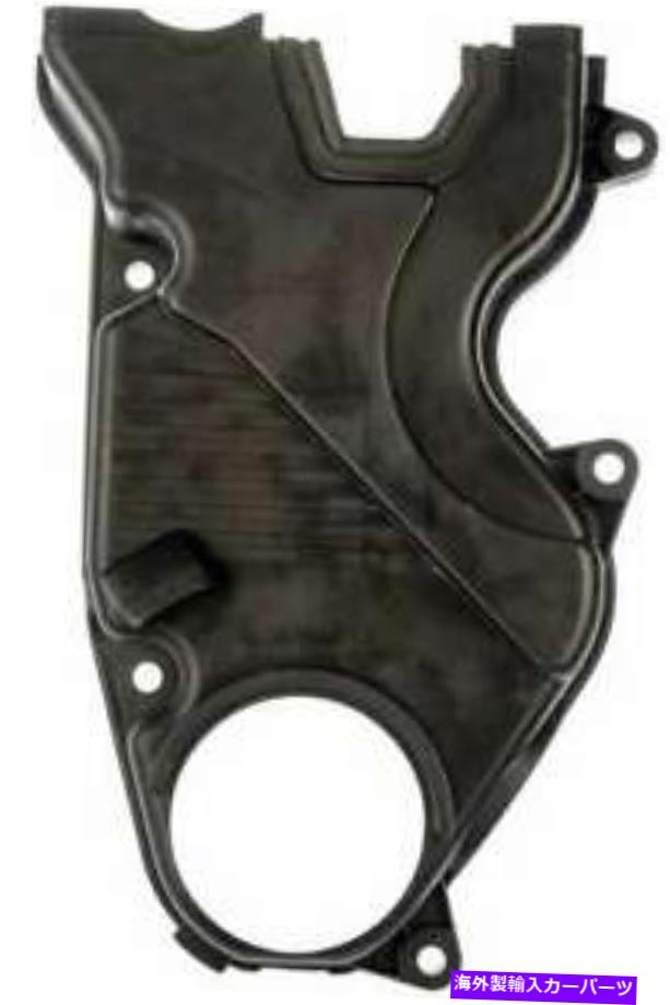 エンジンカバー 2005-2008のエンジンタイミングカバーヒュンダイツーソン2.0L L4ガスDOHC Engine Timing Cover for 2005-2008 Hyundai Tucson 2.0L L4 GAS DOHC