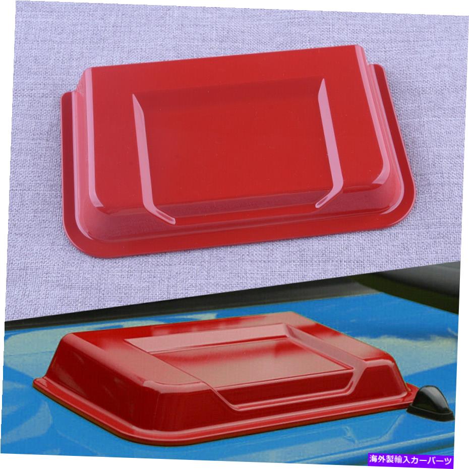 エンジンカバー レッドエンジンフードインレットエアインテークベントカバーアセンブリスズキジミニー2019-2021 Red Engine Hood Inlet Air Intake Vent Cover Assy Fit For Suzuki Jimny 2019-2021