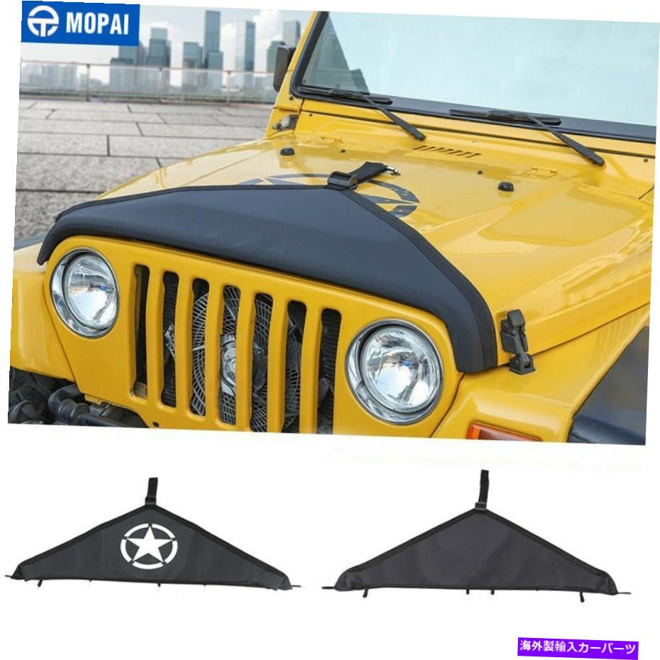 エンジンカバー エクステリアカーエンジンフードブラガーカバージープラングラーTJ 1997-2006ブラック Exterior Car Engine Hood Bra Cover Protect for Jeep Wrangler TJ 1997-2006 Black