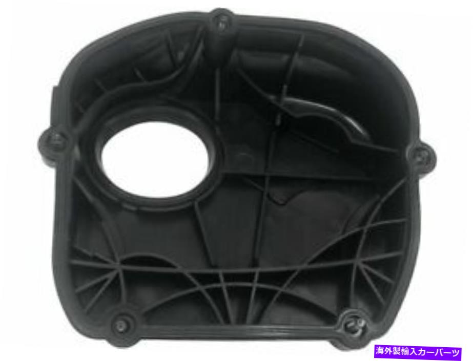 エンジンカバー SKP 84GV24Cタイミングカバーフィット2013-2016アウディオールロードエンジンタイミングカバー SKP 84GV24C Timing Cover Fits 2013-2016 Audi allroad Engine Timing Cover