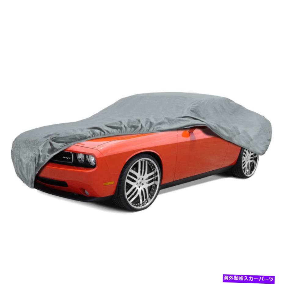 エンジンカバー 挑戦者向けのBDKマックスアーマーカーカバー-UVプルーフ、水忌避剤、通気性 BDK Max Ar..