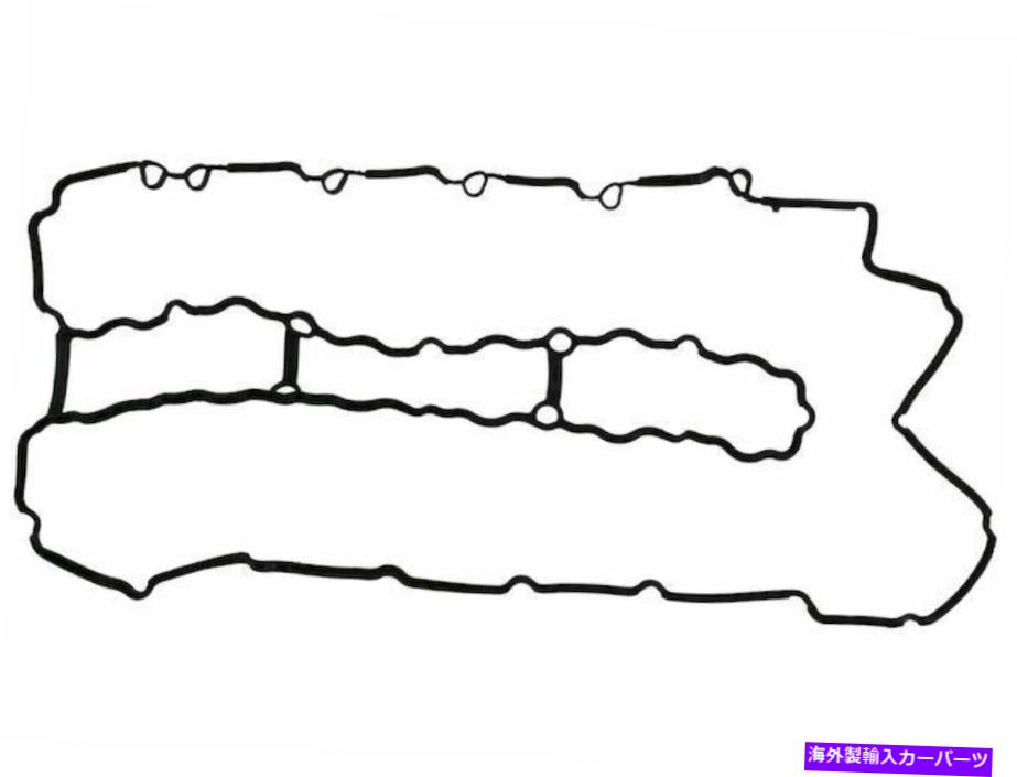 エンジンカバー 2009-2010 BMW 535I XDRIVEバルブカバーガスケットセットFELPRO 14321HT 3.0L 6 Cyl For 2009-2010 BMW 535i xDrive Valve Cover Gasket Set Felpro 14321HT 3.0L 6 Cyl