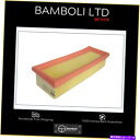 エンジンカバー フィアットUNO 70 IE 1400エンジン7554755のバンボリエアフィルター Bamboli Air Filter For Fiat Uno 70 Ie 1400 Engine 7554755