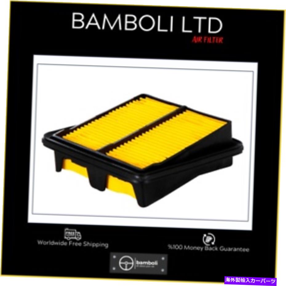 󥸥󥫥С ۥ㥺IIΥХܥꥨե륿01-08 1.2 1.4󥸥17220-PWA-Y00 Bamboli Air Filter For Honda Jazz Ii 01-08 1.2 1.4 Engine 17220-PWA-Y00