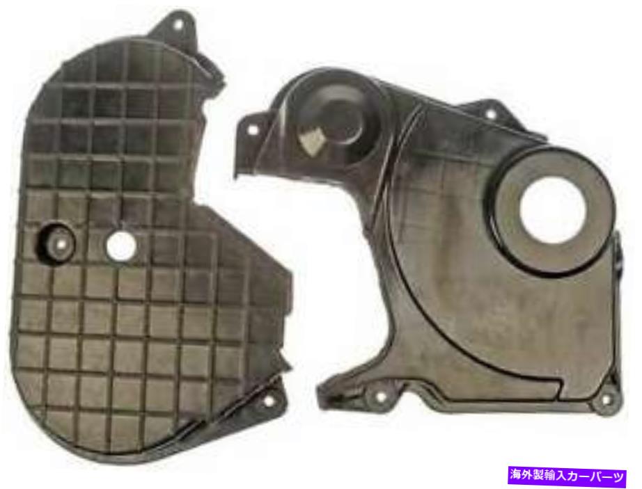 エンジンカバー 2007年から2008年のクライスラーPTクルーザーの外側のエンジンタイミングカバー Engine Timing Cover for 2007-2008 Chrysler PT Cruiser Outer