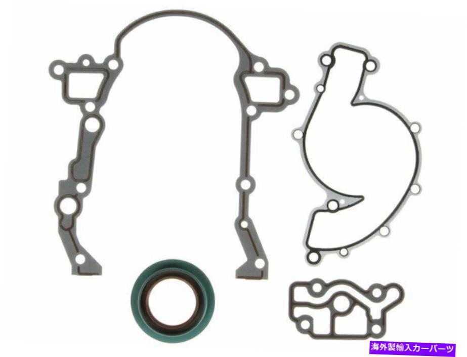 󥸥󥫥С 2006ǯ2009ǯΥӥ奤å饯ߥ󥰥СåȥåMahle 86268FK 2007 2008 For 2006-2009 Buick LaCrosse Timing Cover Gasket Set Mahle 86268FK 2007 2008