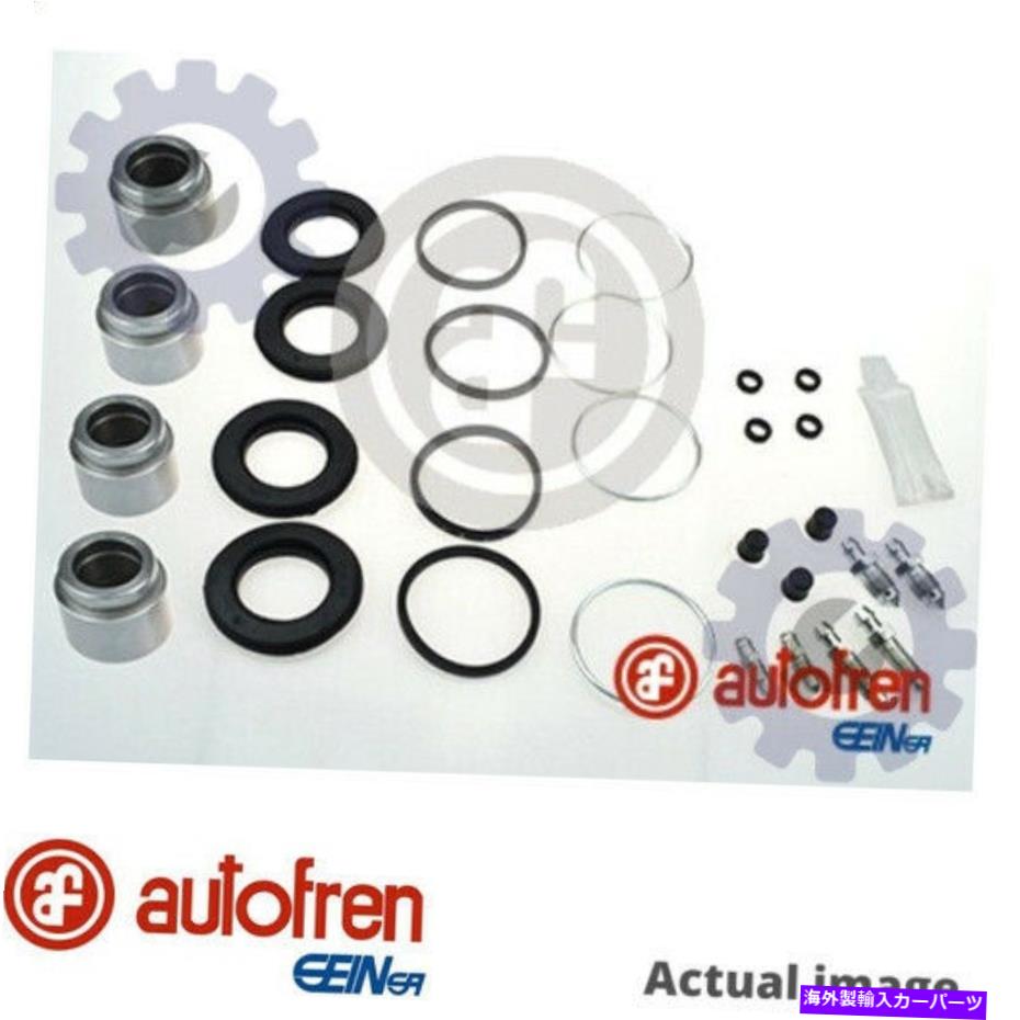 󥸥󥫥С BMW 5E12M10 B18M10 B20M20 B20M30 B25Ѥοåȡ֥졼ѡ NEW Repair Kit,brake caliper for BMW 5,E12,M10 B18,M10 B20,M20 B20,M30 B25