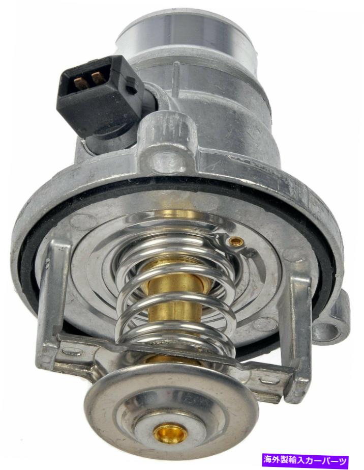 エンジンカバー 2006-2015 BMW 750liエンジンクーラントサーモスタットハウジングアセンブリ2007 Fits ..