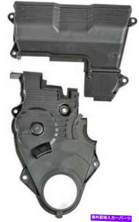 エンジンカバー 1993-1996フォードプローブ2.0L L4ガスDOHCのエンジンタイミングカバー Engine Timing Cover for 1993-1996 Ford Probe 2.0L L4 GAS DOHC