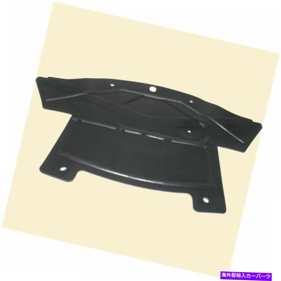 エンジンカバー 2008-2014ダッジチャレンジャーフロントバンパーローワーエンジンスプラッシュシールドカバー fits 2008-2014 DODGE CHALLENGER Front Bumper Lower Engine Splash Shield Cover