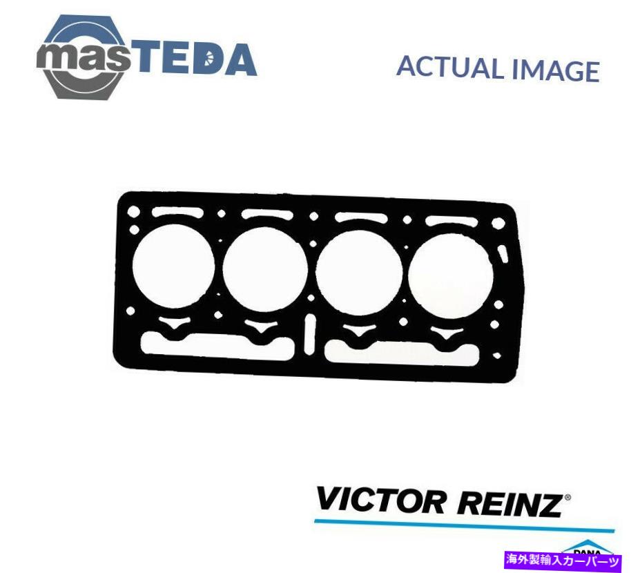 エンジンカバー エンジンシリンダーヘッドガスケットビクターラインツ61-35565-30 P for fiat cinquecento 0.9l ENGINE CYLINDER HEAD GASKET VICTOR REINZ 61-35565-30 P FOR FIAT CINQUECENTO 0.9L