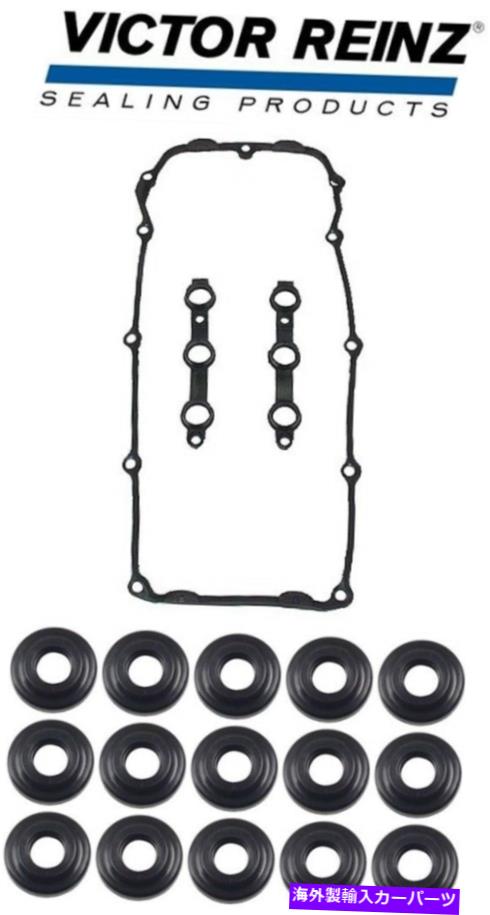 エンジンカバー Victor Reinz Valve Cover GSKT W/GROMMETS E46、E53、E83、E85 02-06互換性を参照 Vic..
