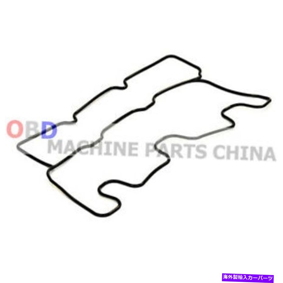 󥸥󥫥С Perkins 403D-07󥸥ѤοХ֥СåU11996410 New Valve Cover Gasket U11996410 for Perkins 403D-07 Engine