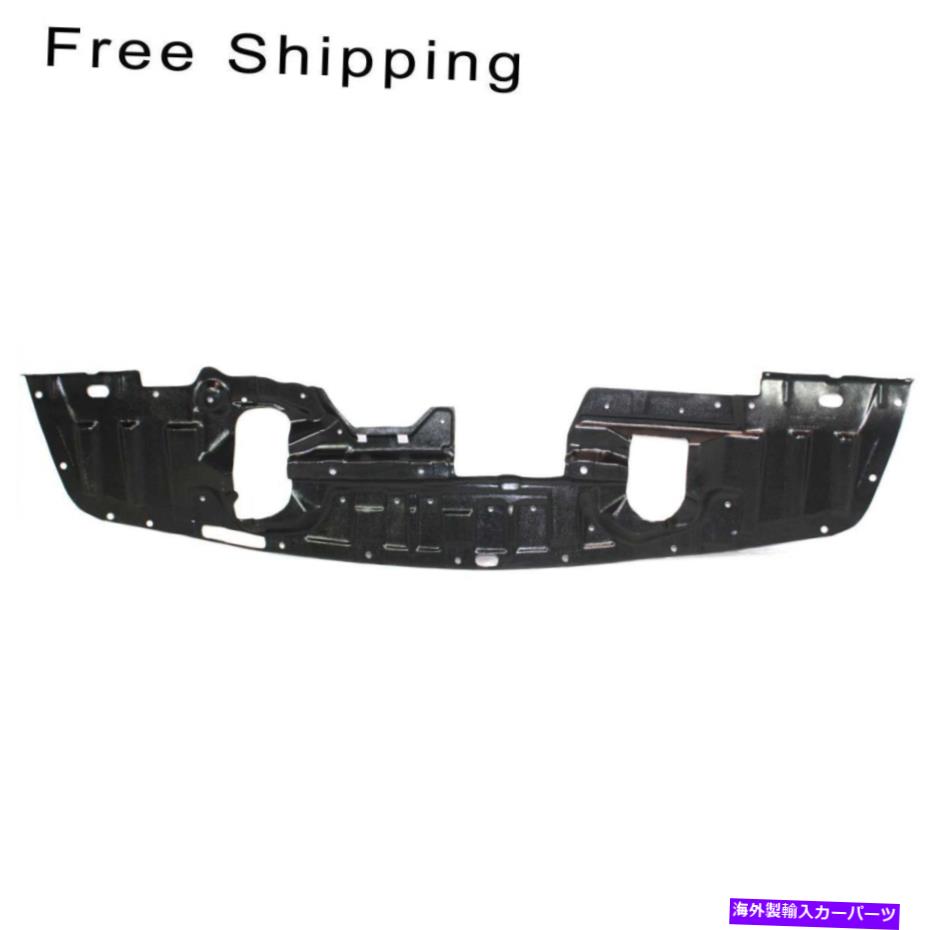 エンジンカバー カバーの下のフロントエンジンスプラッシュシールドターボフィットランサーMI1228113 Front Engine Splash Shield Under Cover W/O Turbo Fits Lancer MI1228113