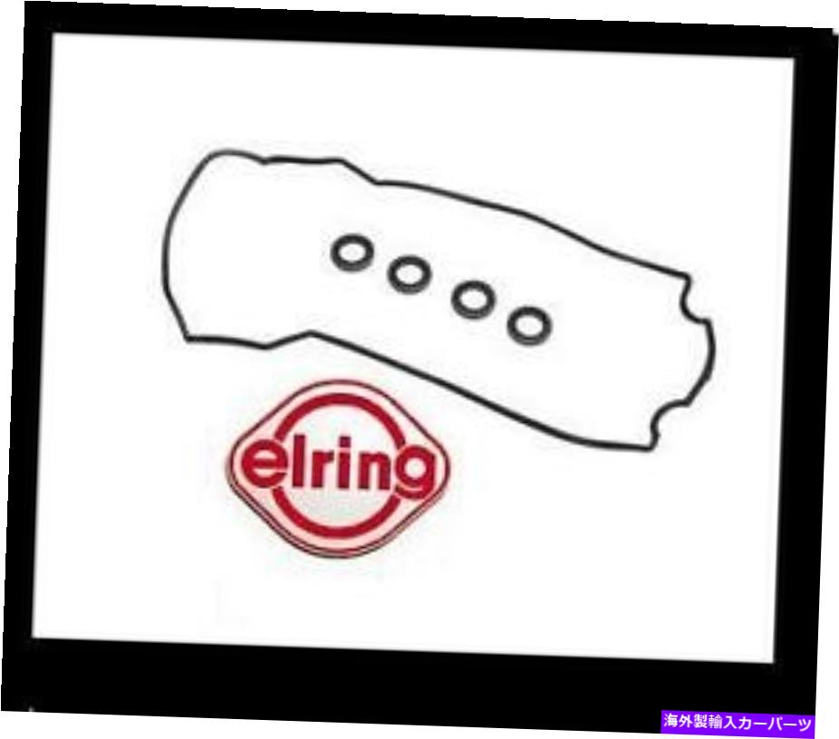 エンジンカバー Mercedesbenz 2000 C230 KOMPRESSORセダンエンジンバルブカバーガスケットセット Merce..