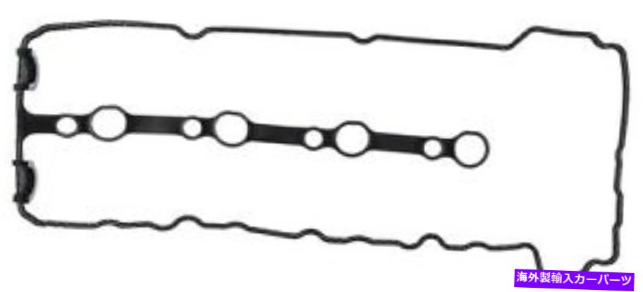 エンジンカバー エンジンバルブカバーガスケットセットフィット2009-2013スズキグランドヴィタラSX4マーレオリジュ Engine Valve Cover Gasket Set fits 2009-2013 Suzuki Grand Vitara SX4 MAHLE ORIG