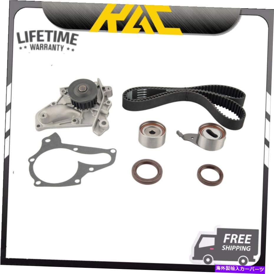 エンジンカバー タイミングベルトキットウォーターポンプバルブカバーガスケット3SFE5SFE87-01トヨタ2.0L Timing Belt Kit Water Pump Valve Cover Gasket 3SFE 5SFE 87-01 for Toyota 2.0L