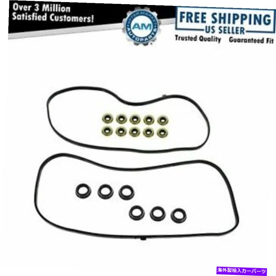 エンジンカバー Acura Cl Tl Mdx Honda Accord Odyssey Pilot for Acura for Acura for Acura for Acura for Acura for Acura for Acura for for for for for for for for for for for for for for for for for for for curpro FELPRO Valve Cover Gasket Set for Acura CL