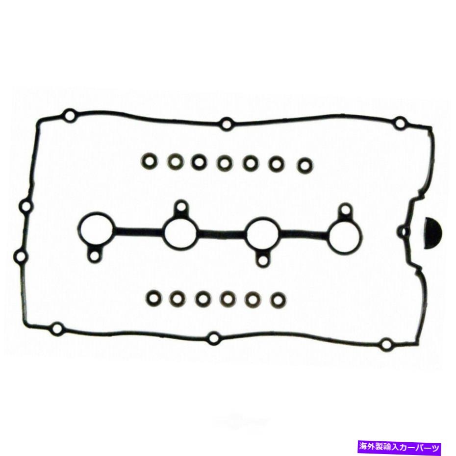 󥸥󥫥С 󥸥Х֥СåȥåFelPro vs 50651 r Engine Valve Cover Gasket Set Fel-Pro VS 50651 R