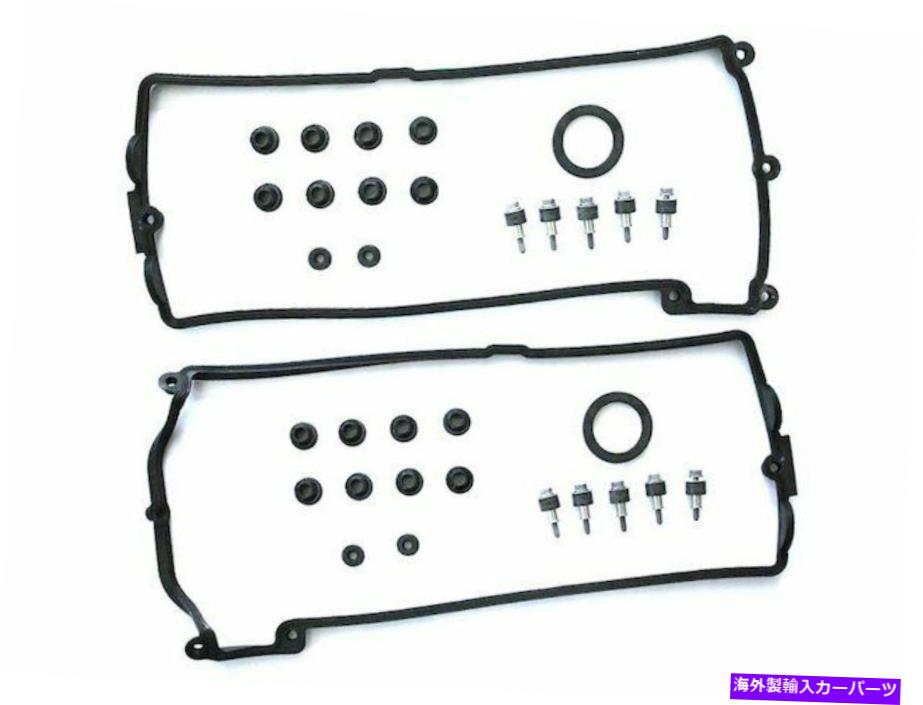 エンジンカバー 2004年から2005年のBMW 645CIバルブカバーガスケットセット79897GH 4.4L V8 N62 For 2004-2005 BMW 645Ci Valve Cover Gasket Set 79897GH 4.4L V8 N62