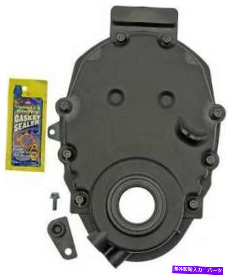 エンジンカバー エンジンタイミングカバーフィット2000-2002シボレーエクスプレス1500 5.7L V8ガスOHV Engine Timing Cover Fits 2000-2002 Chevrolet Express 1500 5.7L V8 GAS OHV