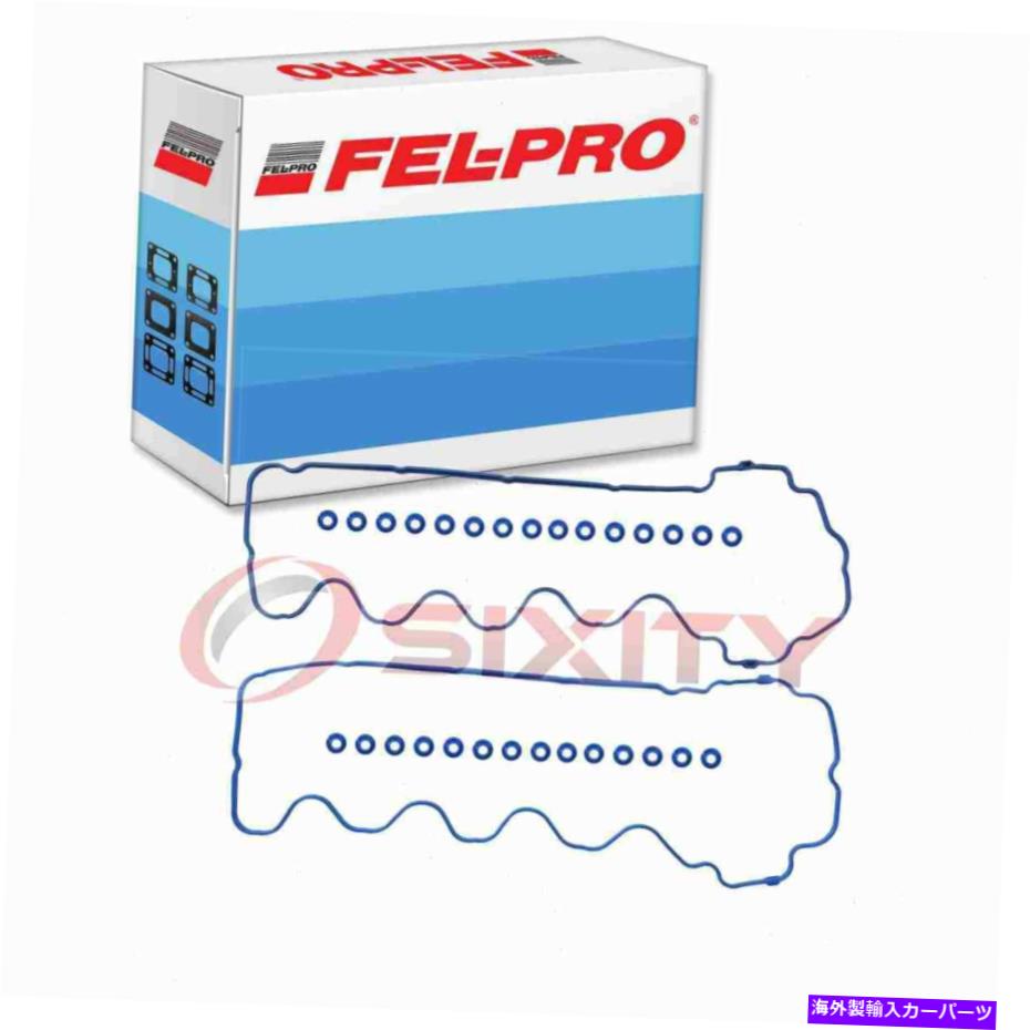 エンジンカバー 2007-2010 Ford Mustang 4.6L V8 HRのFel-Proエンジンバルブカバーガスケットセット Fel-Pro Engine Valve Cover Gasket Set for 2007-2010 Ford Mustang 4.6L V8 hr