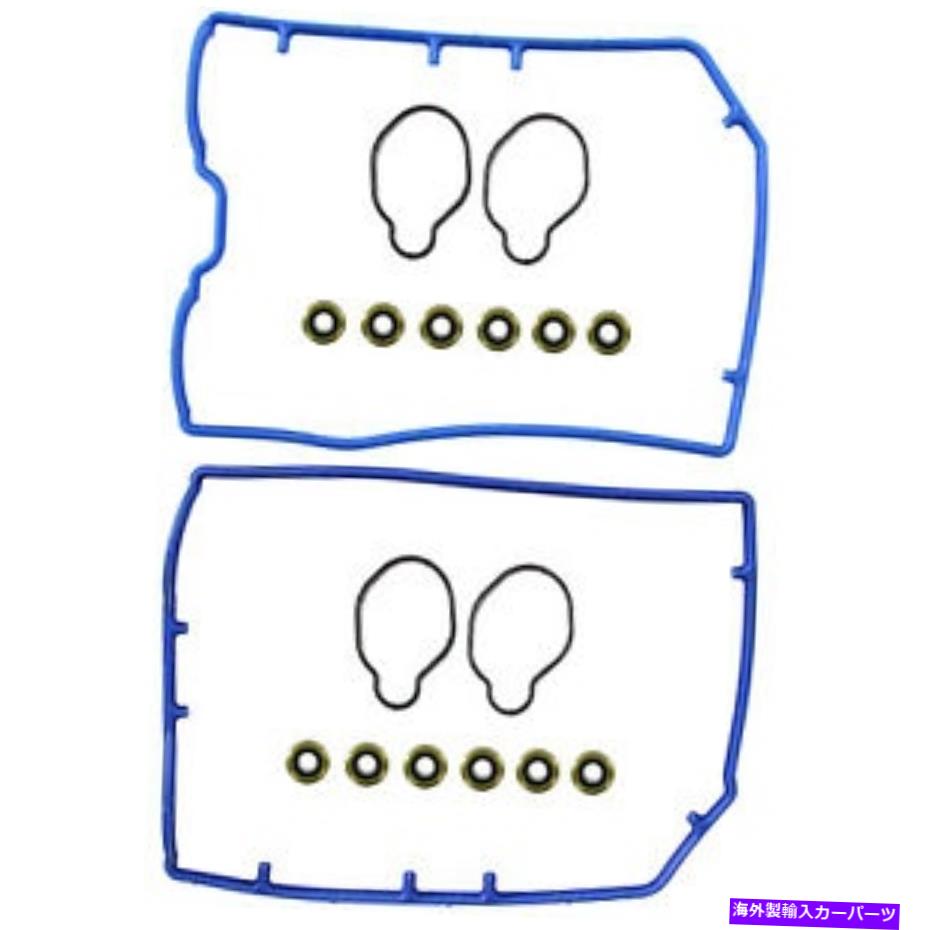 エンジンカバー エンジンバルブカバーガスケットセットFEL-PRO対50672 R FITS 1999 SUBARUレガシー2.5L-H4 Engine Valve Cover Gasket Set Fel-Pro VS 50672 R fits 1999 Subaru Legacy 2.5L-H4