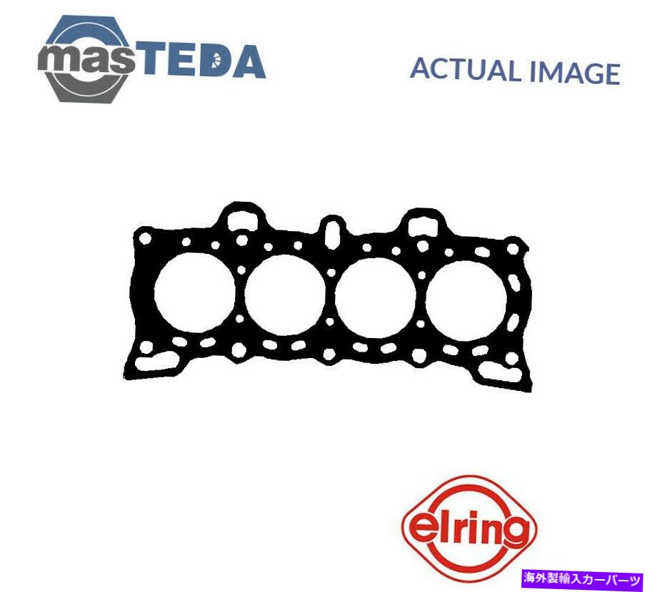 エンジンカバー エンジンシリンダーヘッドガスケットエリーリング920306 P for Honda Civic IV、Civic V、協奏曲 ENGINE CYLINDER HEAD GASKET ELRING 920306 P FOR HONDA CIVIC IV,CIVIC V,CONCERTO