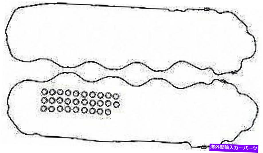 エンジンカバー バルブカバーガスケットセットMahleオリジナルvs50433 Valve Cover Gasket Set Mahle Original VS50433