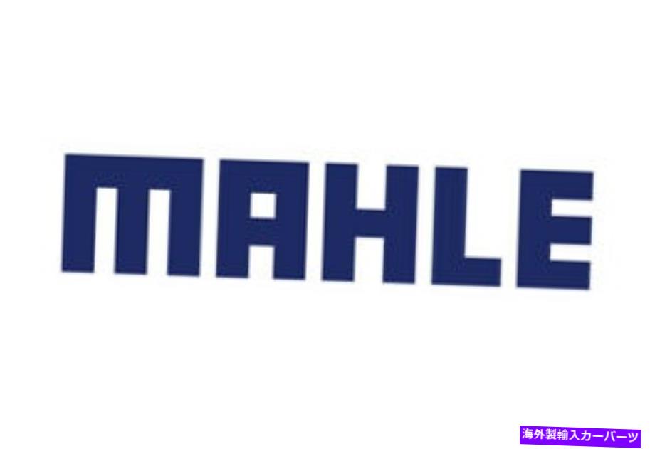 エンジンカバー レンジローバースポーツマーレ左エンジンバルブカバーガスケットvs50675l vs50675l Range Rover Sport Mahle Left Engine Valve Cover Gasket VS50675L VS50675L