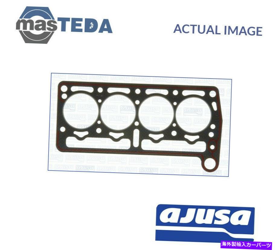 Us Custom Parts Shop USDM㤨֥󥸥󥫥С 󥸥󥷥إåɥåAjusa 10072600 P for Innocenti Koral 45 0.9L 33kw ENGINE CYLINDER HEAD GASKET AJUSA 10072600 P FOR INNOCENTI KORAL 45 0.9L 33KWפβǤʤ62,370ߤˤʤޤ